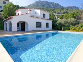 Holiday Home Mari Clara - CLP210